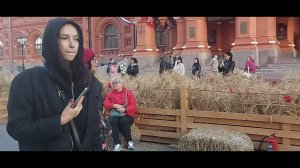 Цветочный джем. Злаковые культуры России. Манежная площадь. День города Москвы (09.09.22)