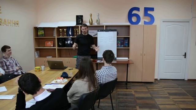 ТРЕНИНГ ДЕНЬ 1_Масштаб и цели, целевая группа (часть 2) смотреть онлайн