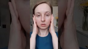 Блефаролифт  массаж зоны вокруг глаз