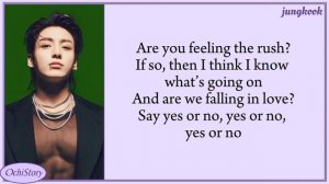 Jungkook (중국) 'Yes or No' Lyrics