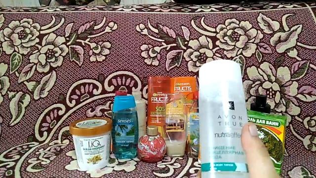 Уходовая косметика на сентябрь 2019г. смотреть онлайн