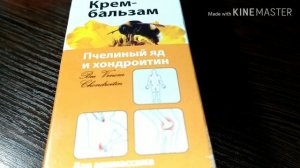 ВЛОГ ✔️ Домашний дрожжевой ХЛЕБ/ Пирог ЗЕБРА/ Вечерний ПОГРОМ//// Семья Стулень / Family Stulen`