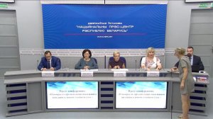 Пресс-конференция: «О вопросах организации школьного питания в новом учебном году»