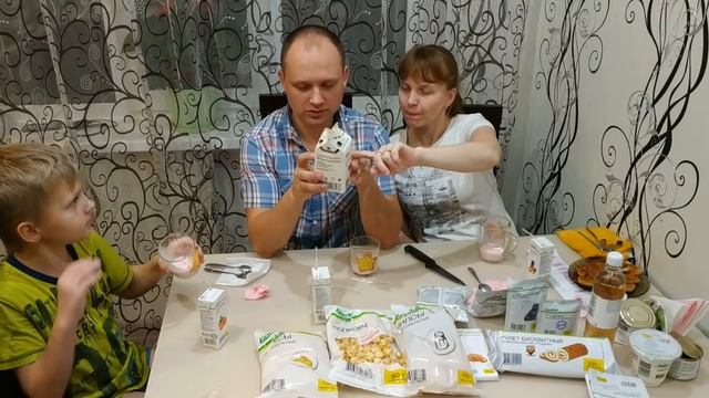 Магазин Ашан. Продукция Каждый день. Обзор еды. смотреть онлайн