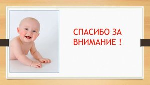 Е.Мельникова - ответы на вопросы. Девушке 16 лет. В 6 лет отёк Квинке. Диагноз - астма.