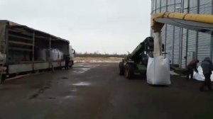 отгрузка авто биг беги чечевица