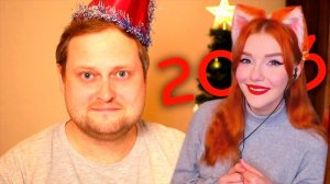 Куплинов - Поздравление с Новым 2023 Годом! Реакция на Kuplinov ► Play