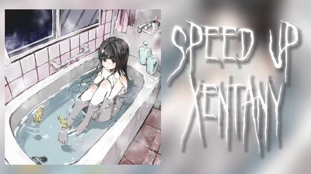 Mada - Мне нормально (speed up) смотреть онлайн