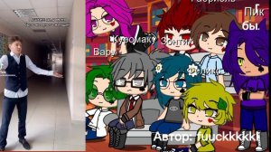 Реакция 13 карт на М.Т/и (чуть чуть Д.Т/и). Дисклеймер в описании