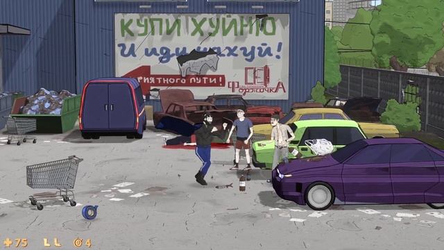 BOMJMAN Россия в будущем или киберпанк, который мы заслужили!