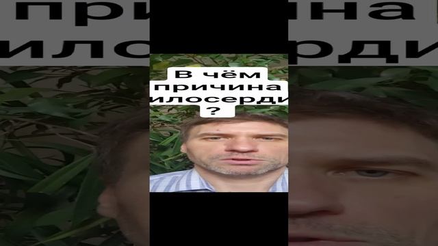 20240121 В чём причина милосердия? Марафон 108 "ОЙ" #65 Цитата, Свами Вивекананда, Джнана-йога.