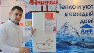 Одноконтурные и двухконтурные  настенные газовые котлы «Immergas» (ИТАЛИЯ)