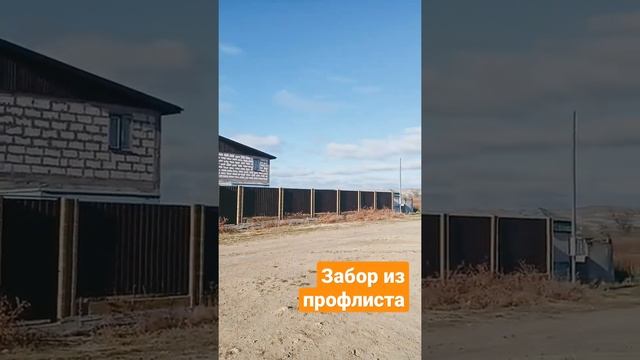 Ворота и забор из профлиста с декоративными столбами смотреть онлайн