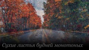 C днём рождения, Олеся!Просто потрясающее поздравление от души!