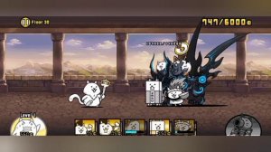 В чём сила? #4 Тёмный Гао | Shadow Gao (Battle cats)