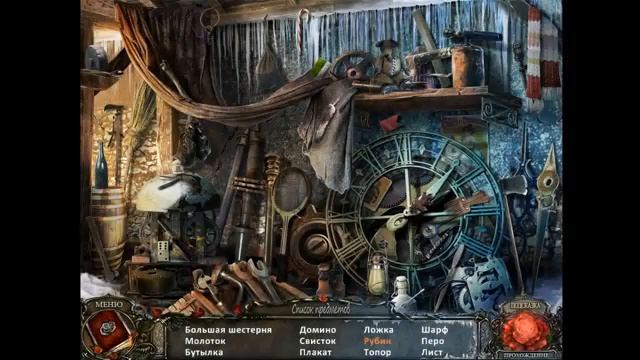 Живые легенды. Ледяная роза. Коллекционное издание смотреть онлайн