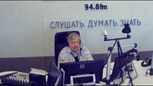 С. Савельев  Очень вкусная часть нашего тела