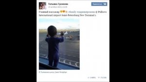 авиакатастрофа египет санкт петербург