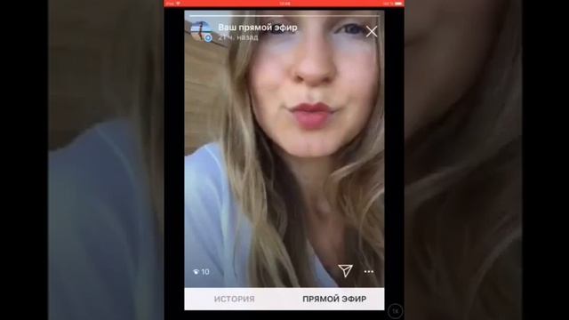 ???ПРИВЕТ ИЗ ОКЛЕНДА: просто мини-эфир про Новую Зеландию