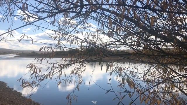 Осень в Чернышевске