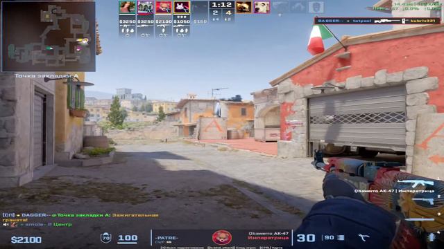 Cs 2 Faceit | Открытие кейсов Case Battle(розыгрыш скинов) смотреть онлайн