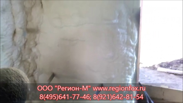 Где купить Graco Reactor A 25 ? смотреть онлайн