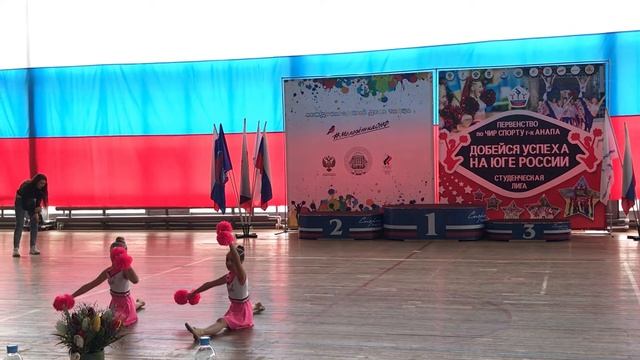 Двойка Чир-фристайл дети смотреть онлайн