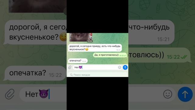 Сначала не понял, а потом как понял😂 | #мем #прикол #юмор #смешно #смех #смехдослез #вайн #лол #шутк