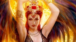 НА ДЕНЕЖНЫЙ ПОТОК  ШЕСТЬ ХРАМОВ ФОРТУНЫ.