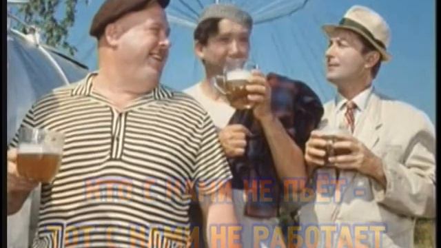 К дню рождения Компэла 2005 год смотреть онлайн