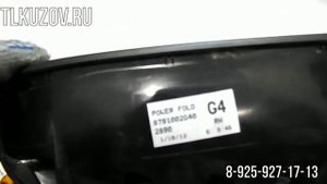 Зеркало Corolla 180 правое автоматическое