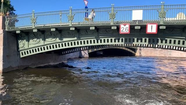 Санкт- Петербург