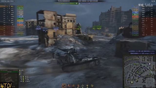 E100WT | ВАФЛЯ НАГИБАЕТ | ЧАСТЬ 2 | Китайский сервер WoT смотреть онлайн