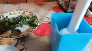 Ароматная соль с базиликом .