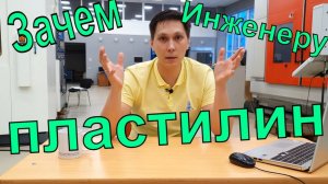 Электромото, что с ним? Токарный станок с ЧПУ своими руками