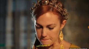 Победа Хюррем