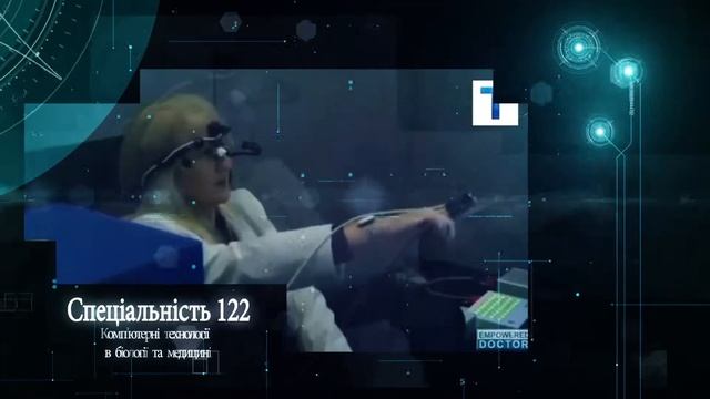 122 Компьютерные науки - образовательная программа "Компьютерные технологии в биологии и медицине" смотреть онлайн