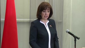 Срочно!! Похищена сестра Цепкало - Беларусь НА УШАХ! Лукашенко, конечно же, не при чем!