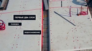 УШП - Как правильно строить фундамент.