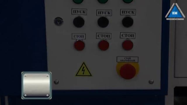 Сепаратор САД-4 - Аэромех смотреть онлайн