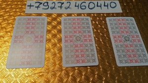 Что хочет сказать вам умерший человек? ГОВОРИЛКА ???