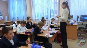 Г. В. Усачёва, учитель начальных классов, педагог дополнительного образования ГБОУ СОШ №314