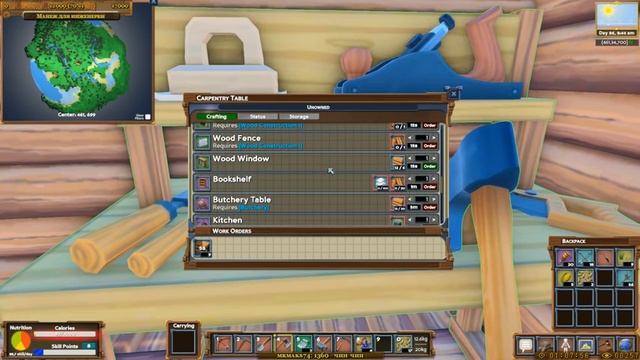 [Запись стрима] ECO - ЭКОлогичная песочница. Стрим второй. смотреть онлайн