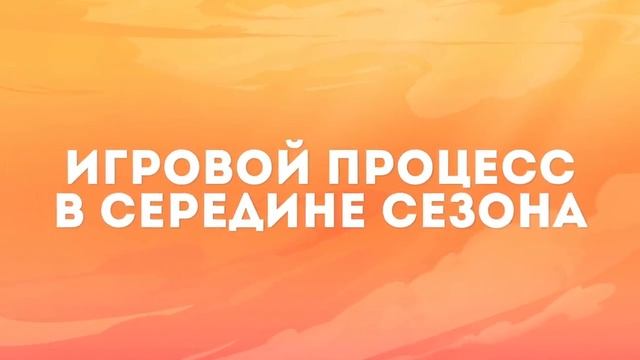 Новости TFT: январь 2022 года | /dev-дневник – Teamfight Tactics смотреть онлайн