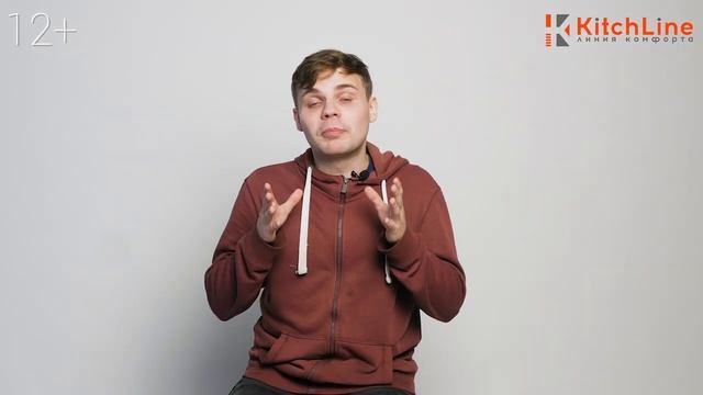 Прямая (линейная) кухня: бюджетная и компактная. Плюсы, минусы и лайфхаки. Кому подойдет идеально? смотреть онлайн