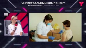 Чем отличаются компоненты Спутника V?