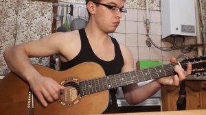 NILETTO - Любимка на гитаре