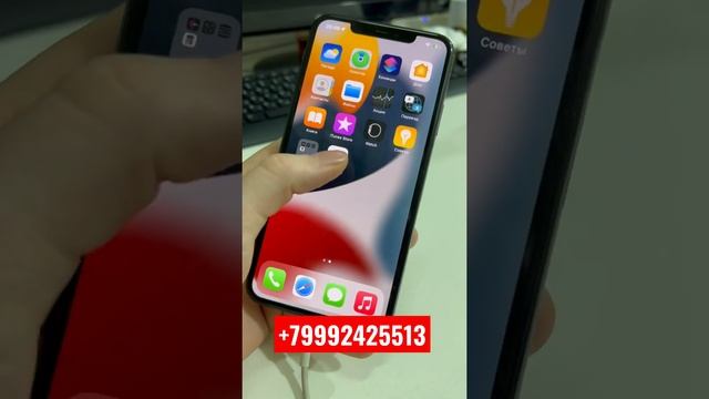 Как скачать Сбербанк на айфон/Установка Сбербанк на iPhone/Как установить Сбербанк на IPhone смотреть онлайн