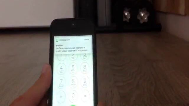 Шок!!!Позвонили богу и дьяволу.МНЕ ОТВЕТЕЛИ!!?!???!!!!! смотреть онлайн