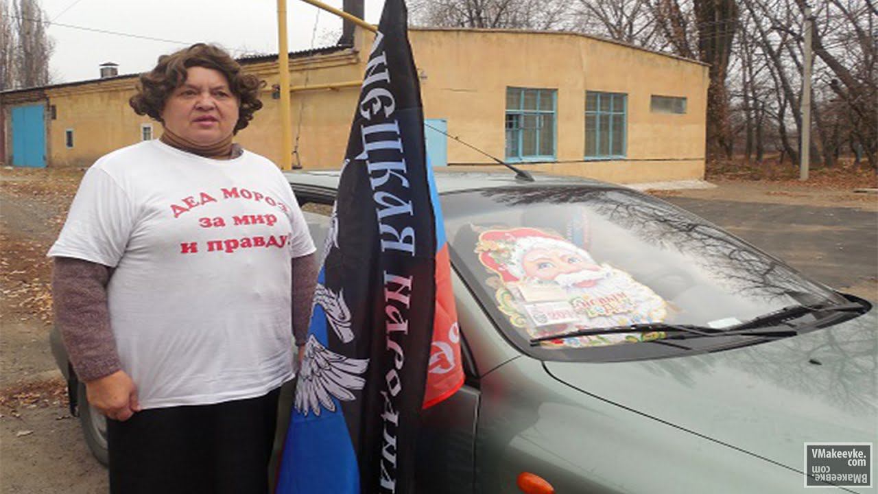 В трудное время проверяется, кто твои настоящие друзья. ДНР смотреть онлайн